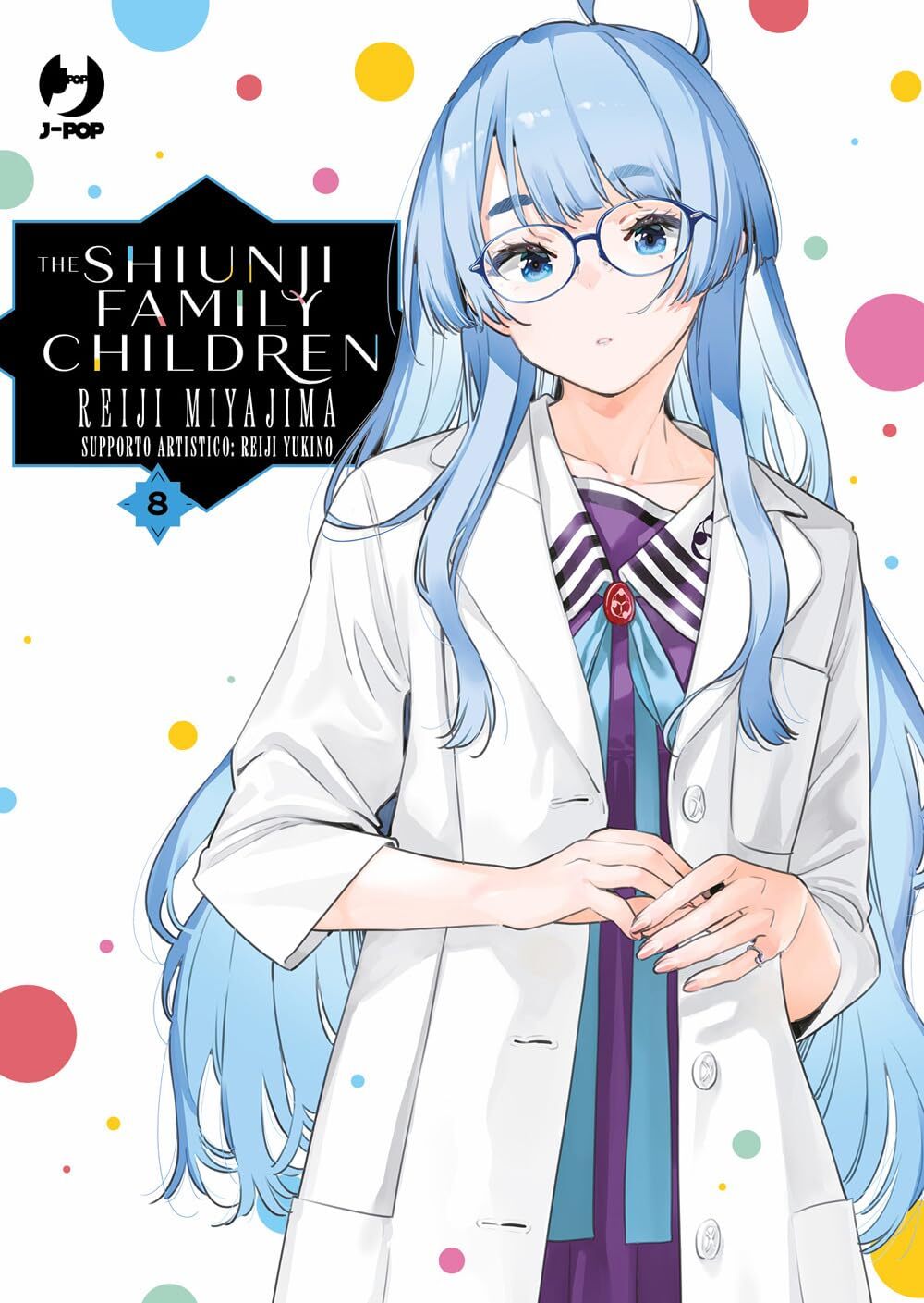 The Shiunji Family Children